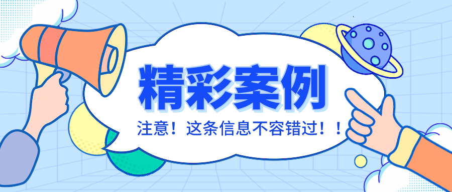 独身主义者该如何处理财产问题？